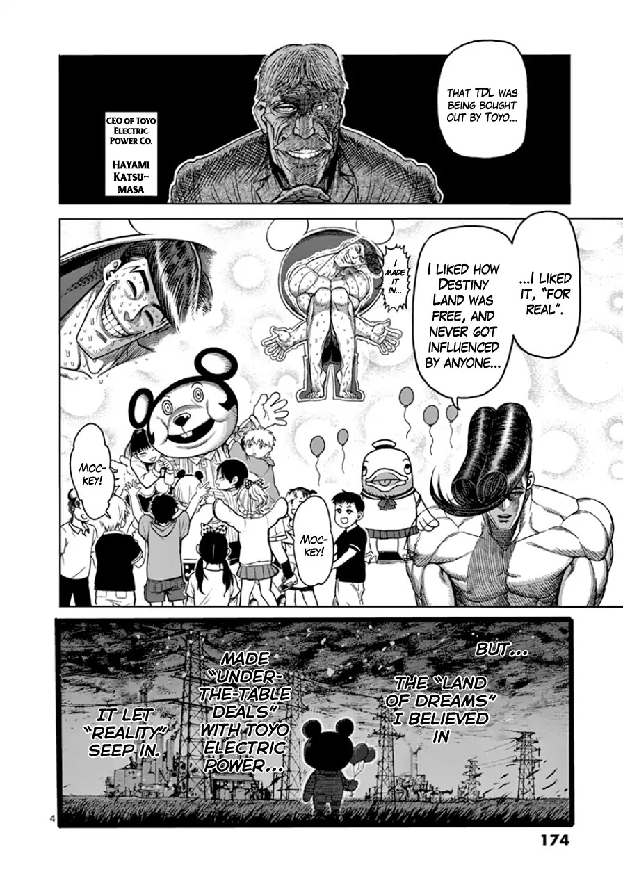 Kengan Asura Chapter 90 page 4 - Chapter 90: Attack