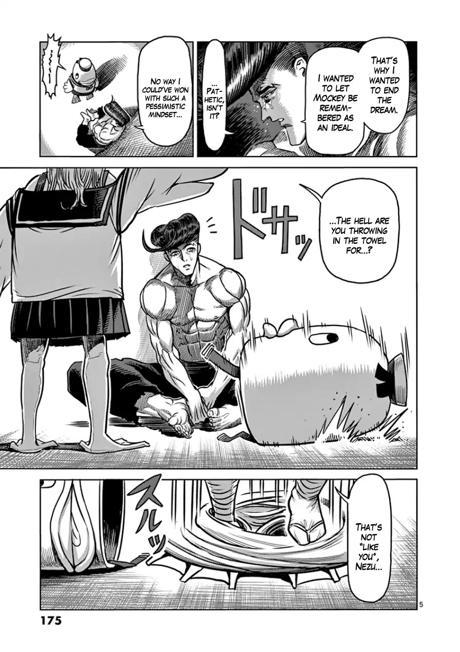 Kengan Asura Chapter 90 page 5 - Chapter 90: Attack