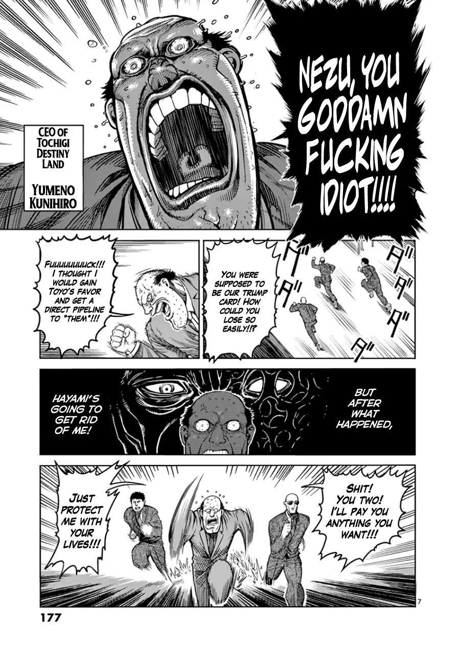 Kengan Asura Chapter 90 page 7 - Chapter 90: Attack