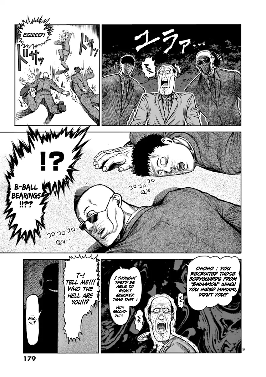 Kengan Asura Chapter 90 page 9 - Chapter 90: Attack