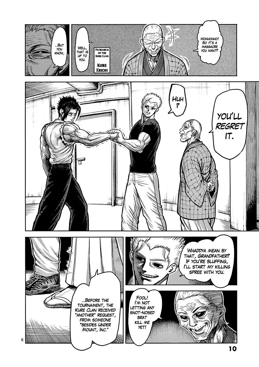 Kengan Asura Chapter 91 page 10 - Chapter 91: Lance