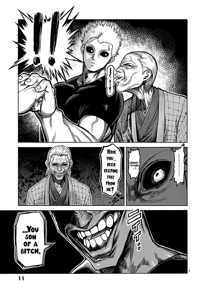 Kengan Asura Chapter 91 page 11 - Chapter 91: Lance