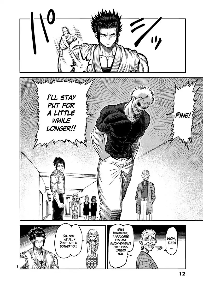 Kengan Asura Chapter 91 page 12 - Chapter 91: Lance