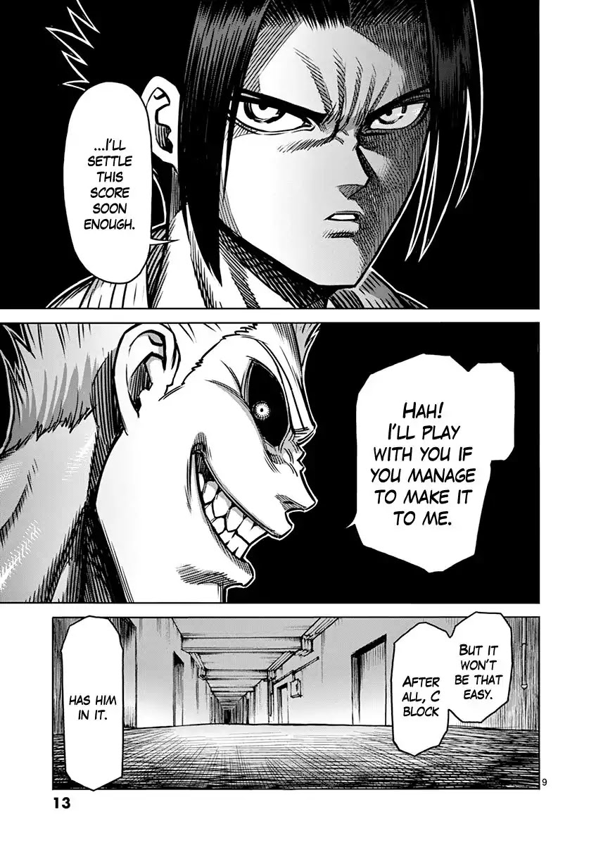 Kengan Asura Chapter 91 page 13 - Chapter 91: Lance
