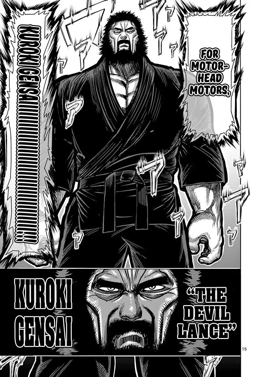 Kengan Asura Chapter 91 page 19 - Chapter 91: Lance
