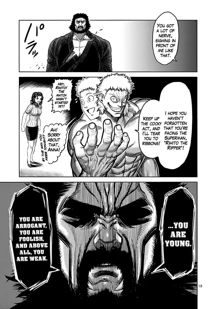 Kengan Asura Chapter 91 page 23 - Chapter 91: Lance