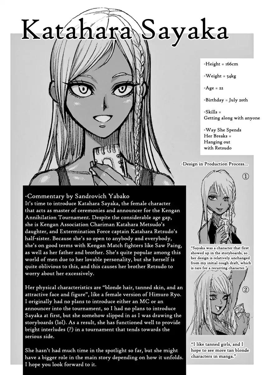 Kengan Asura Chapter 91 page 24 - Chapter 91: Lance