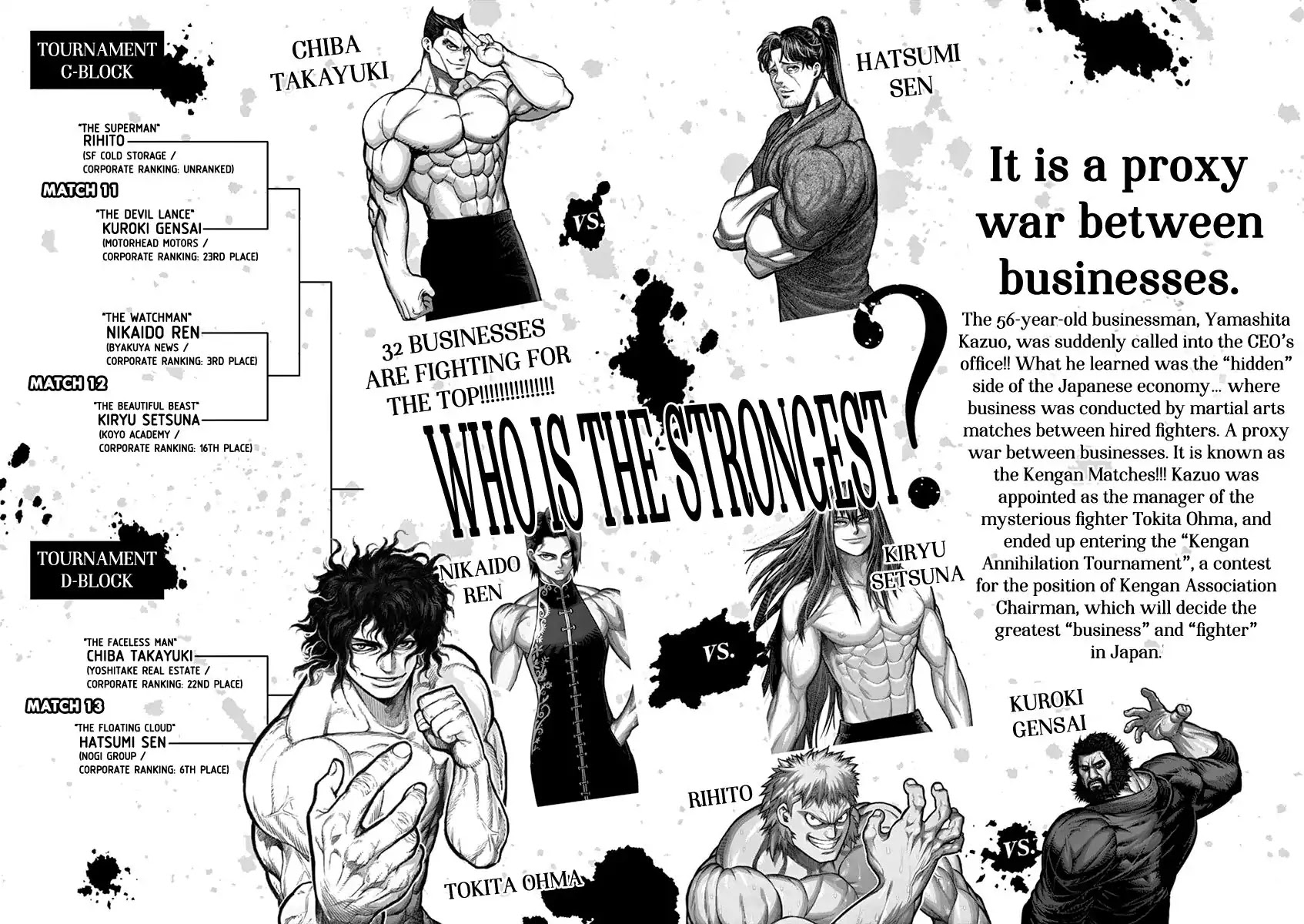 Kengan Asura Chapter 91 page 3 - Chapter 91: Lance