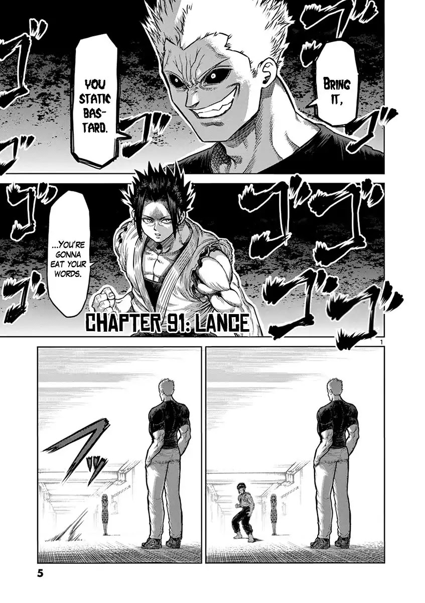 Kengan Asura Chapter 91 page 5 - Chapter 91: Lance