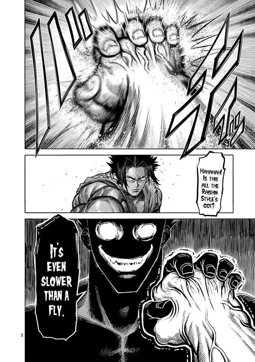 Kengan Asura Chapter 91 page 6 - Chapter 91: Lance