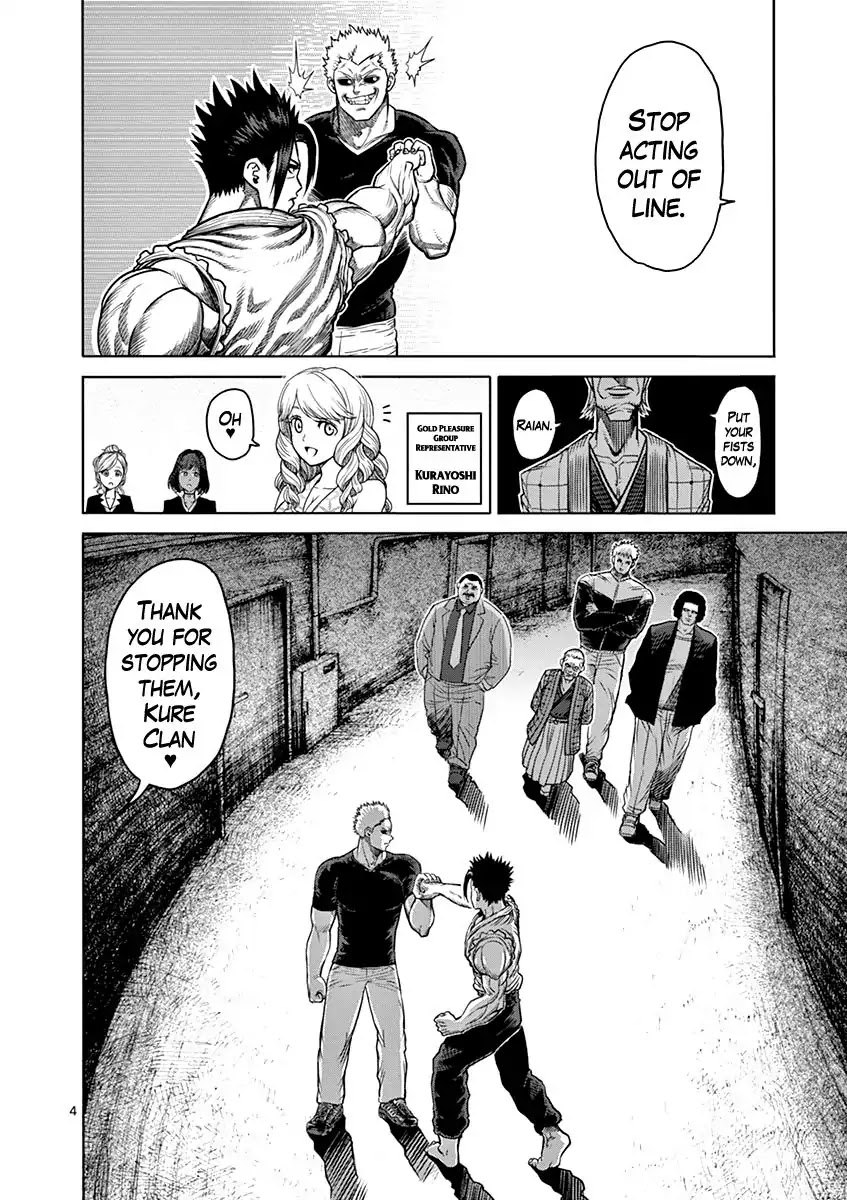 Kengan Asura Chapter 91 page 8 - Chapter 91: Lance