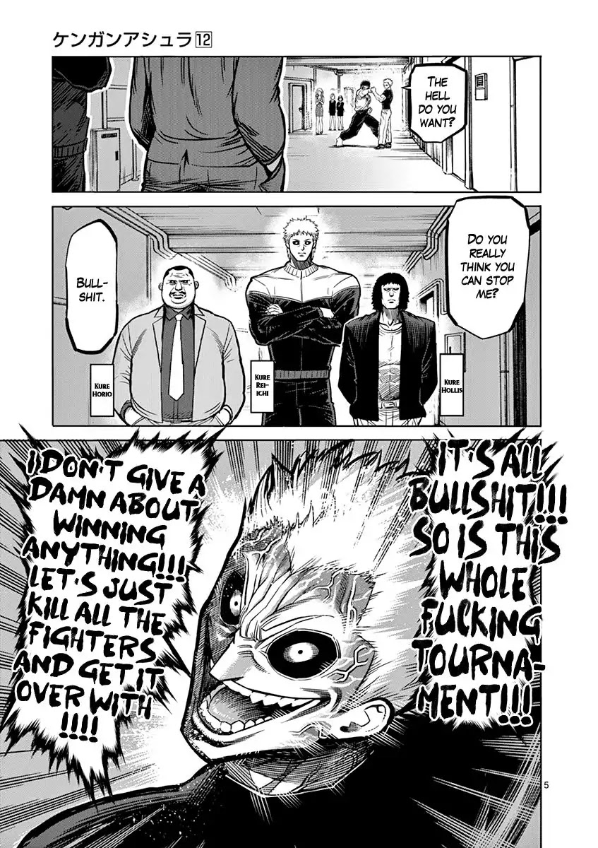 Kengan Asura Chapter 91 page 9 - Chapter 91: Lance