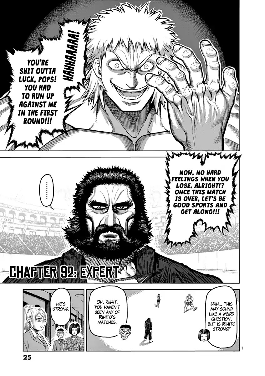 Kengan Asura Chapter 92 page 1 - Chapter 92: Expert