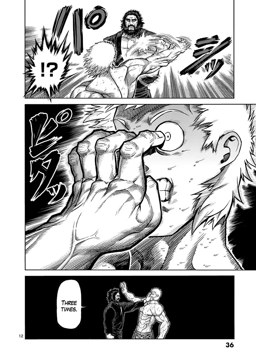 Kengan Asura Chapter 92 page 12 - Chapter 92: Expert