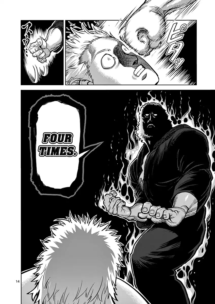 Kengan Asura Chapter 92 page 14 - Chapter 92: Expert