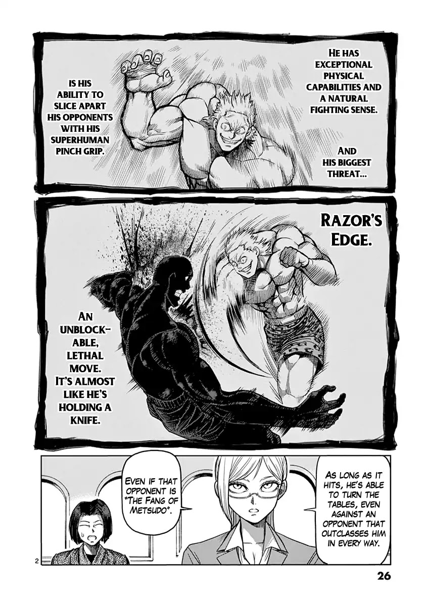 Kengan Asura Chapter 92 page 2 - Chapter 92: Expert