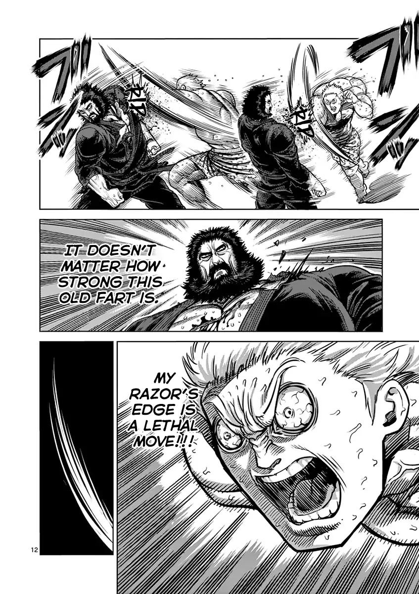 Kengan Asura Chapter 93 page 12 - Chapter 93: Weakling