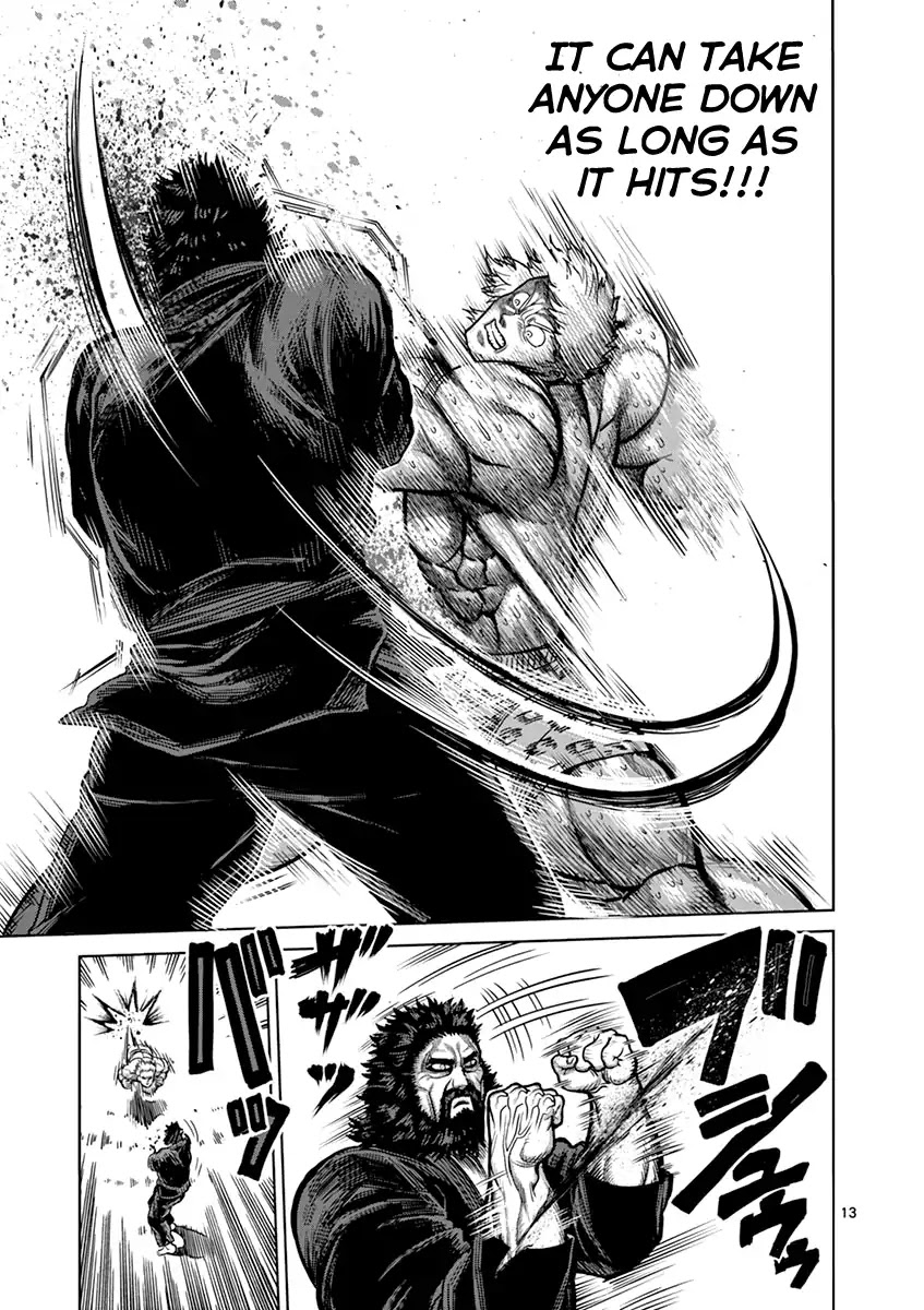 Kengan Asura Chapter 93 page 13 - Chapter 93: Weakling