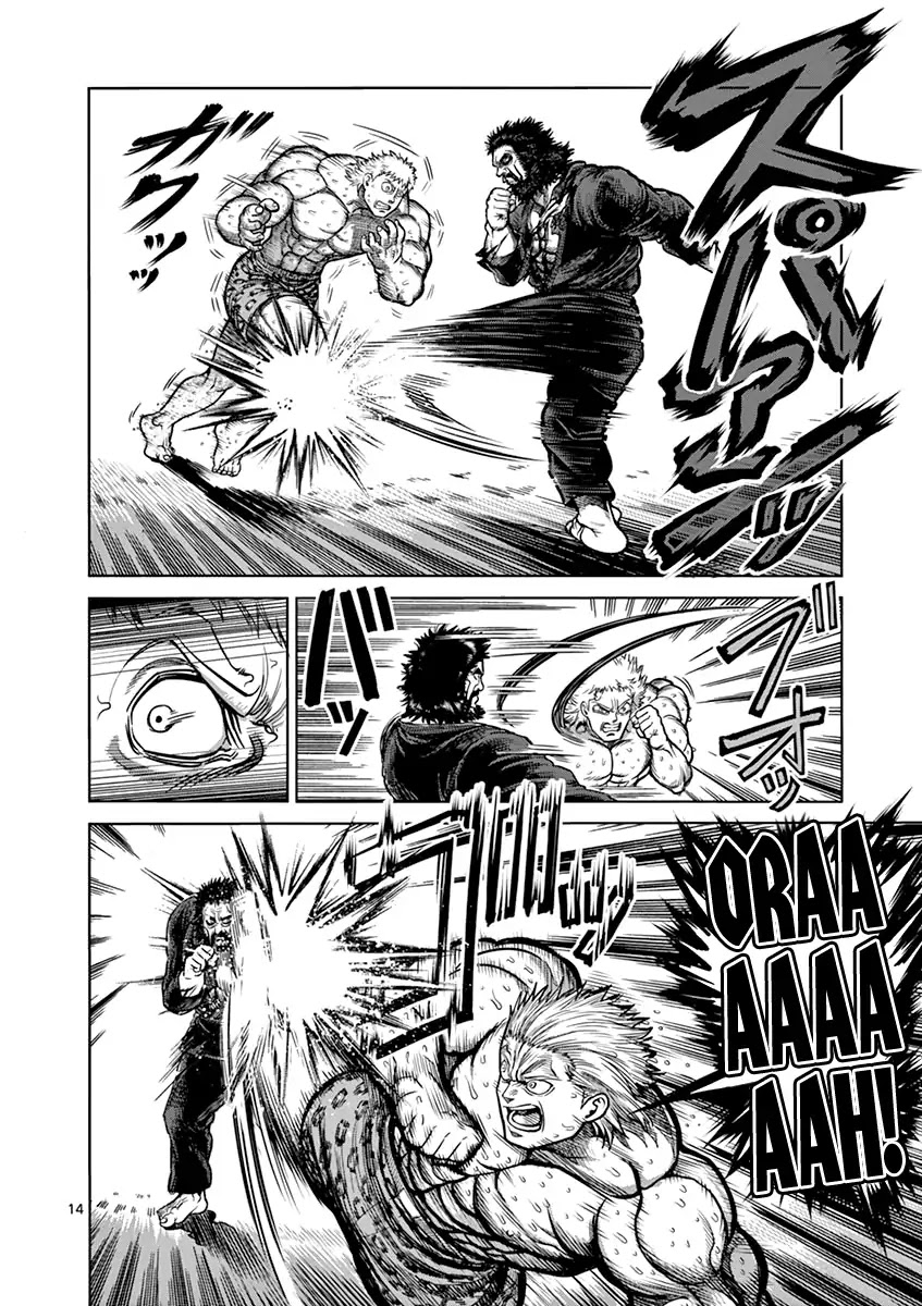 Kengan Asura Chapter 93 page 14 - Chapter 93: Weakling