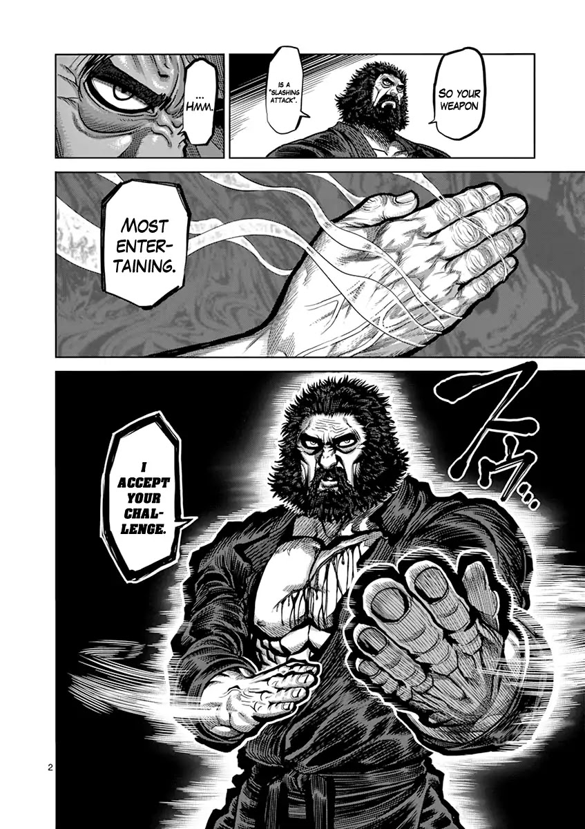 Kengan Asura Chapter 93 page 2 - Chapter 93: Weakling