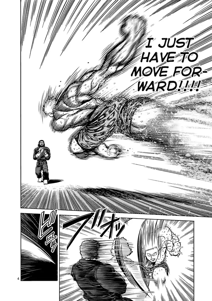 Kengan Asura Chapter 93 page 4 - Chapter 93: Weakling