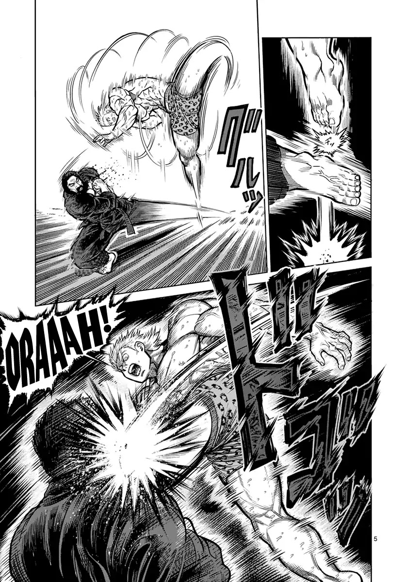 Kengan Asura Chapter 93 page 5 - Chapter 93: Weakling