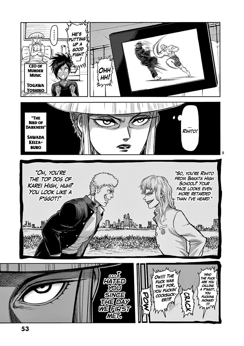 Kengan Asura Chapter 93 page 9 - Chapter 93: Weakling