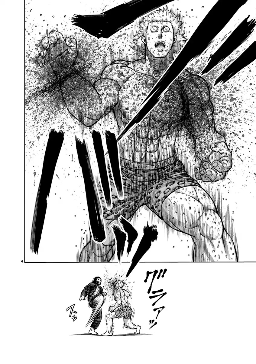 Kengan Asura Chapter 94 page 4 - Chapter 94: Reality