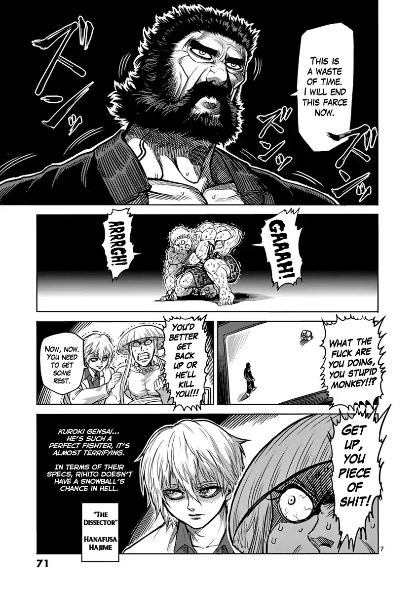 Kengan Asura Chapter 94 page 7 - Chapter 94: Reality