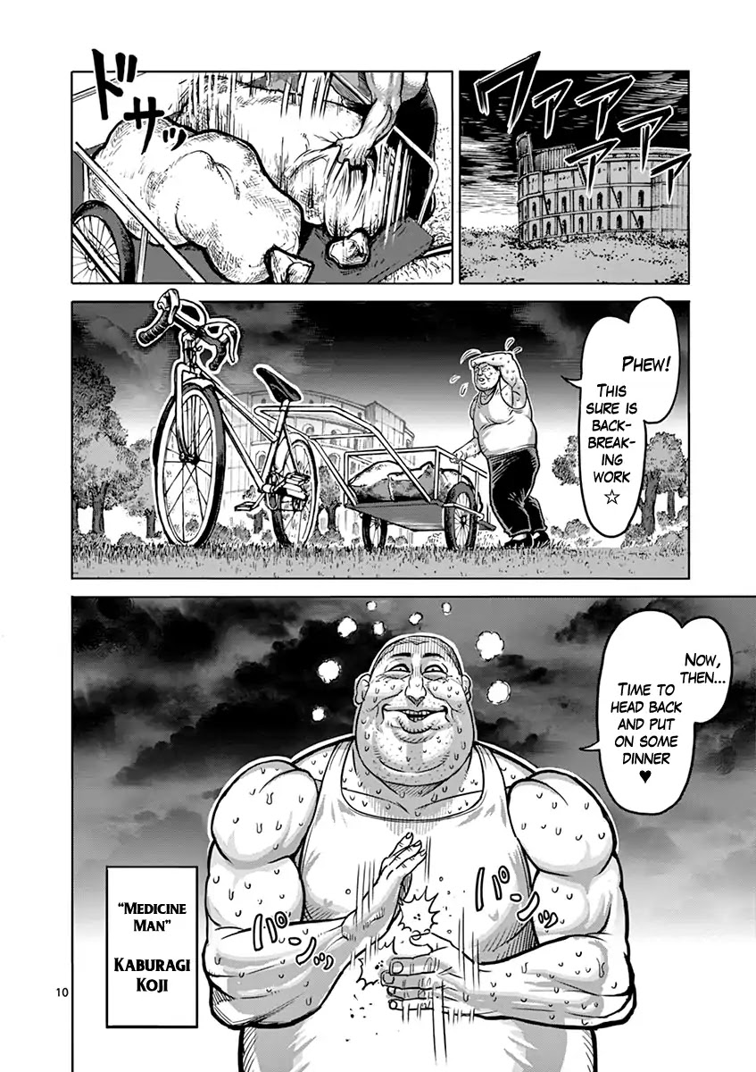 Kengan Asura Chapter 95 page 10 - Chapter 95: Wolf