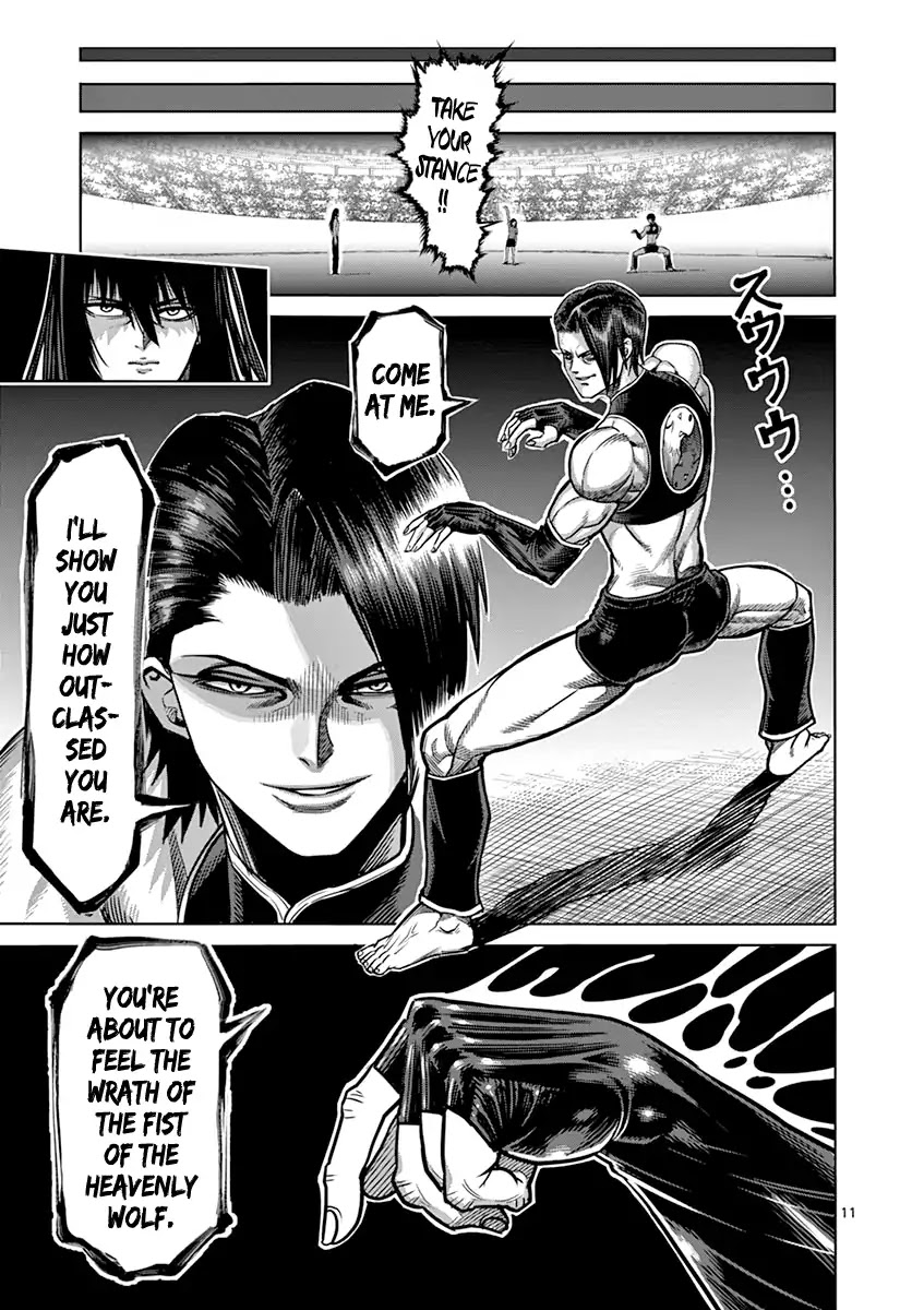 Kengan Asura Chapter 95 page 11 - Chapter 95: Wolf