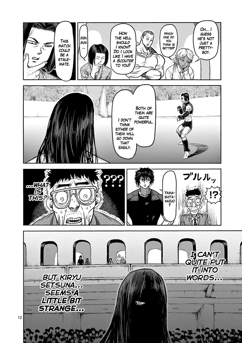 Kengan Asura Chapter 95 page 12 - Chapter 95: Wolf