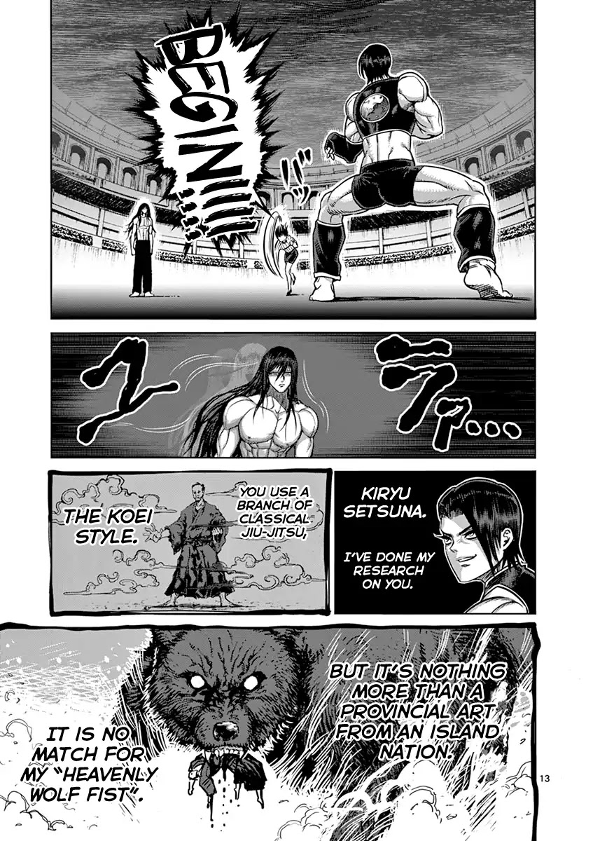 Kengan Asura Chapter 95 page 13 - Chapter 95: Wolf