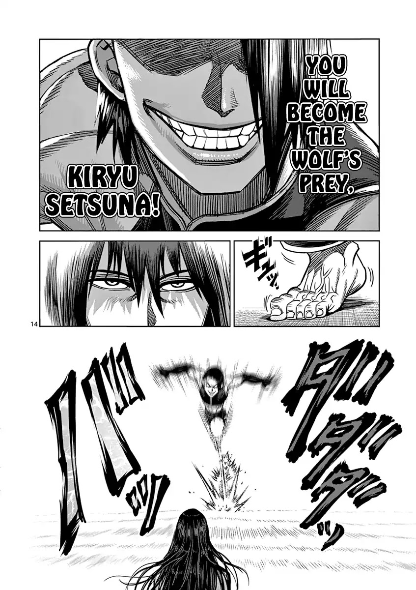 Kengan Asura Chapter 95 page 14 - Chapter 95: Wolf