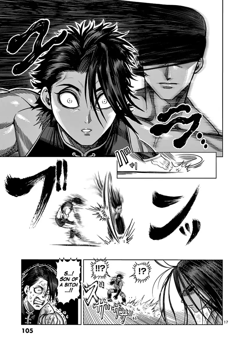 Kengan Asura Chapter 95 page 17 - Chapter 95: Wolf