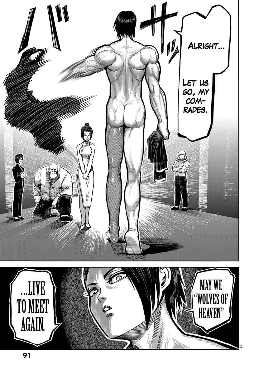 Kengan Asura Chapter 95 page 3 - Chapter 95: Wolf