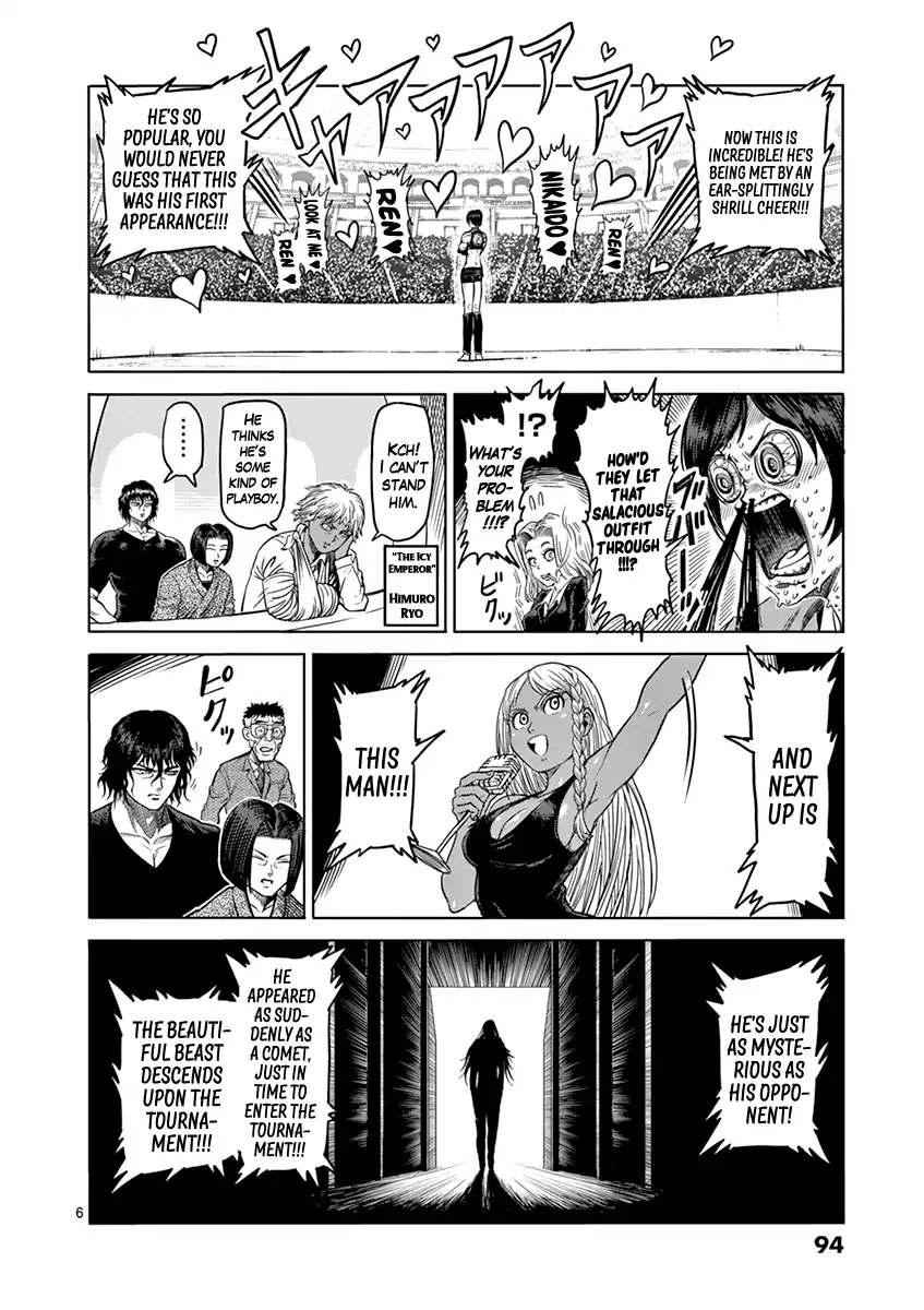 Kengan Asura Chapter 95 page 6 - Chapter 95: Wolf