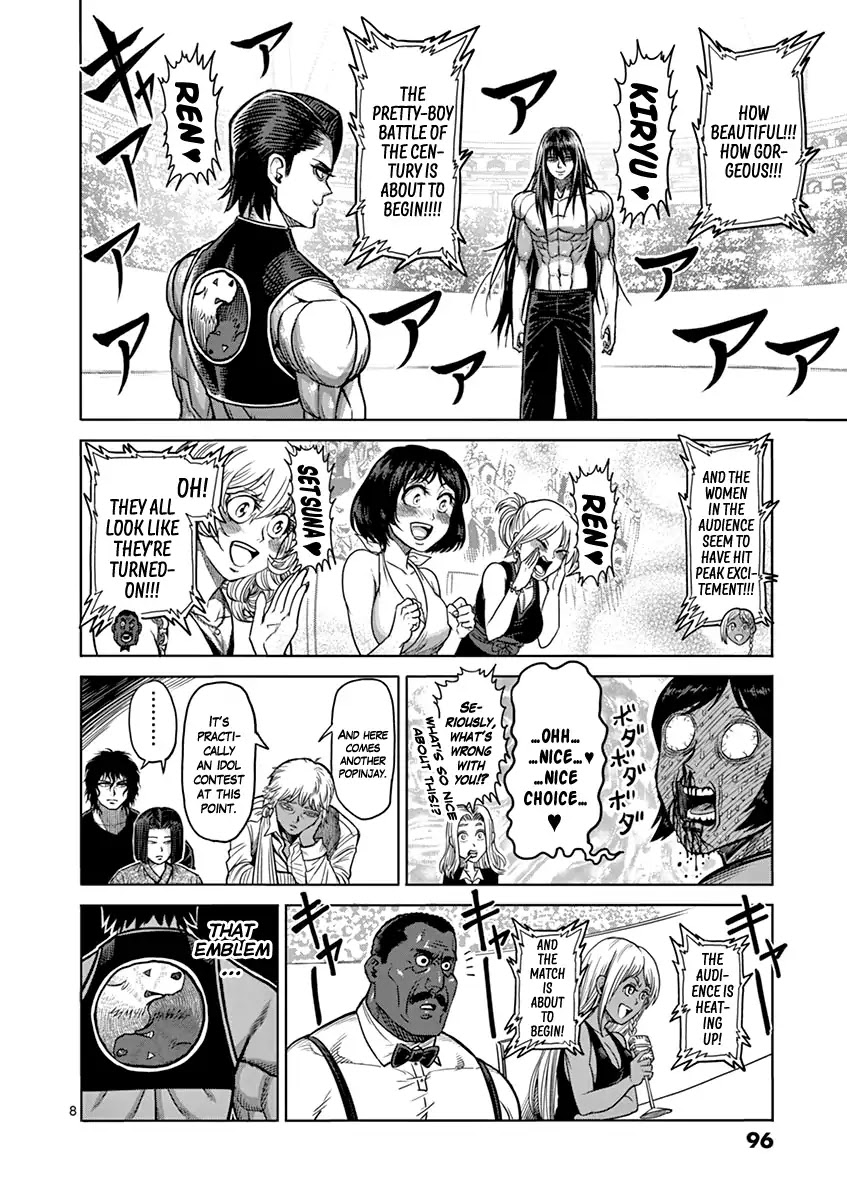 Kengan Asura Chapter 95 page 8 - Chapter 95: Wolf