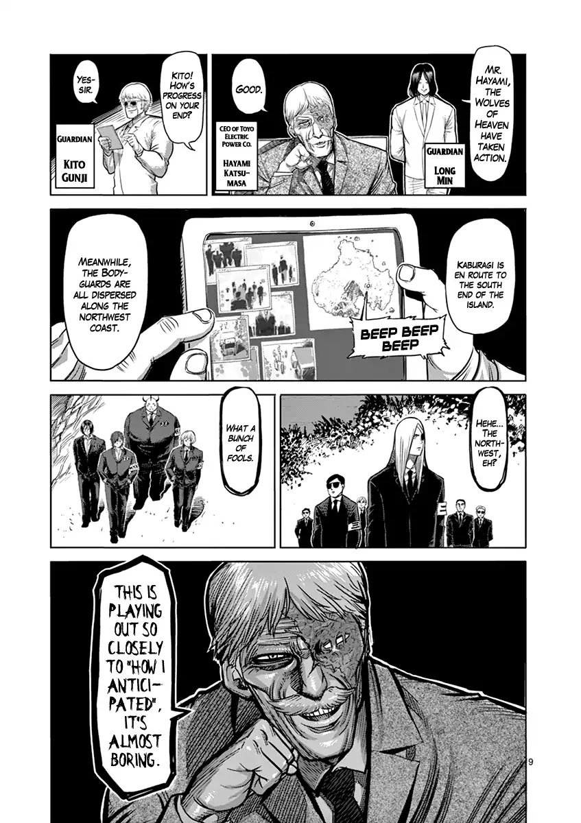 Kengan Asura Chapter 95 page 9 - Chapter 95: Wolf