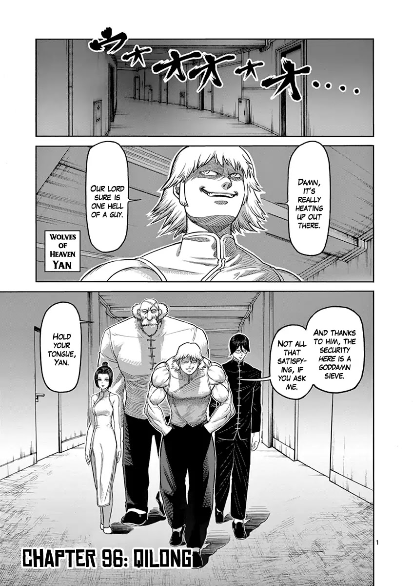 Kengan Asura Chapter 96 page 1 - Chapter 96: Qilong