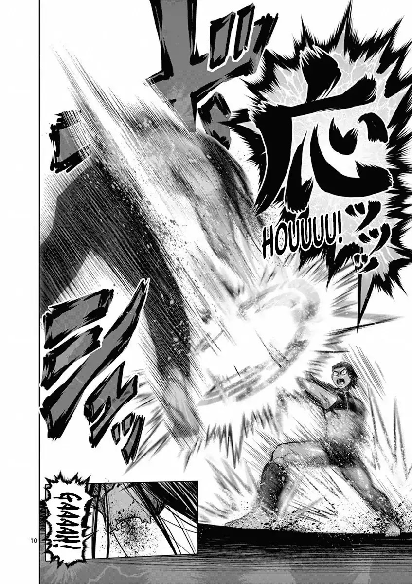 Kengan Asura Chapter 96 page 10 - Chapter 96: Qilong