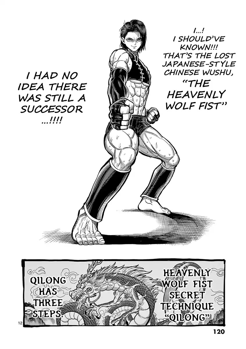 Kengan Asura Chapter 96 page 12 - Chapter 96: Qilong