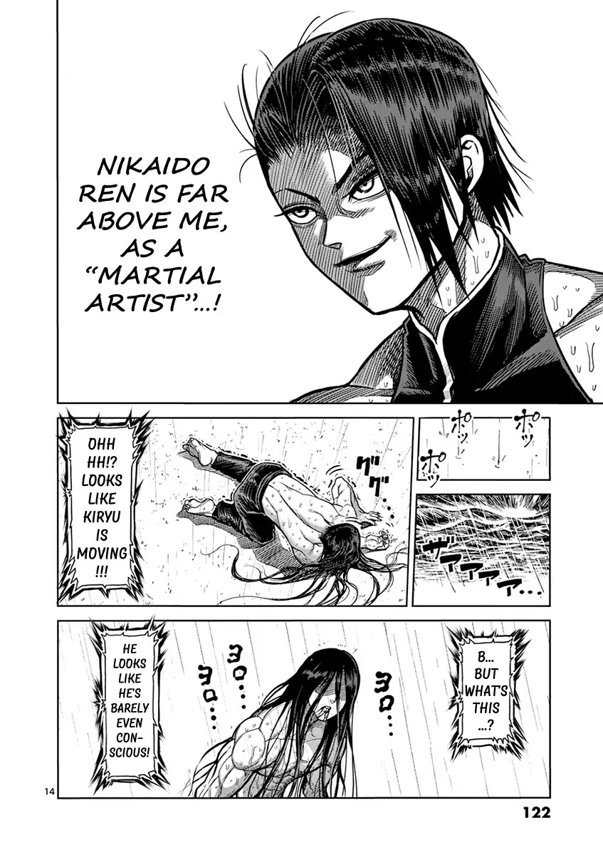 Kengan Asura Chapter 96 page 14 - Chapter 96: Qilong