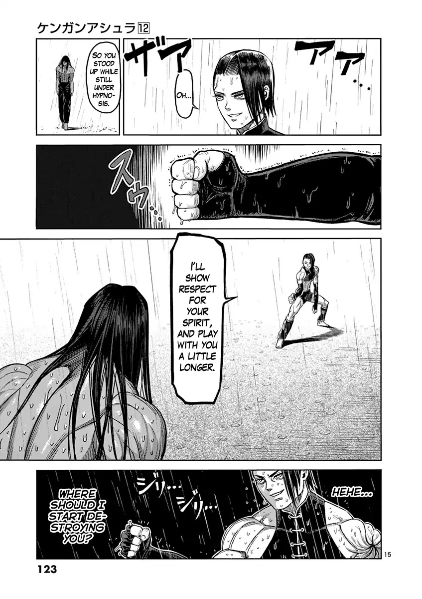 Kengan Asura Chapter 96 page 15 - Chapter 96: Qilong