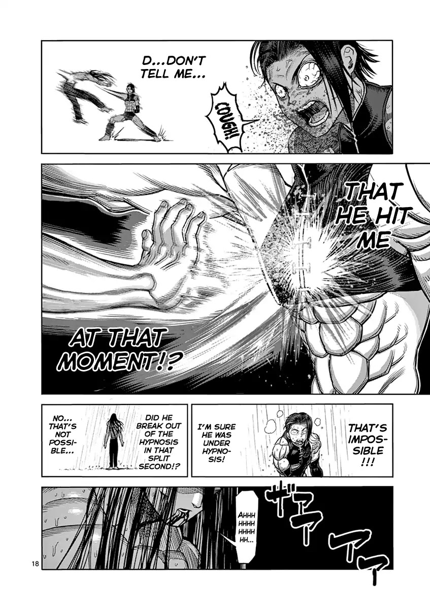 Kengan Asura Chapter 96 page 18 - Chapter 96: Qilong
