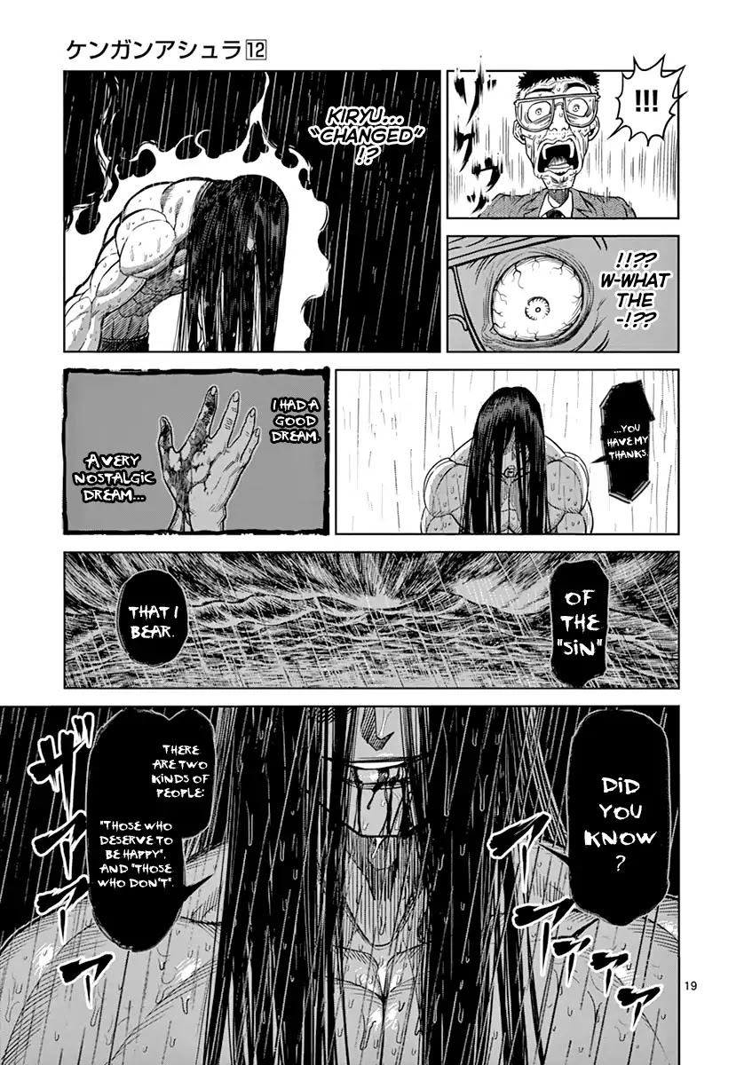 Kengan Asura Chapter 96 page 19 - Chapter 96: Qilong