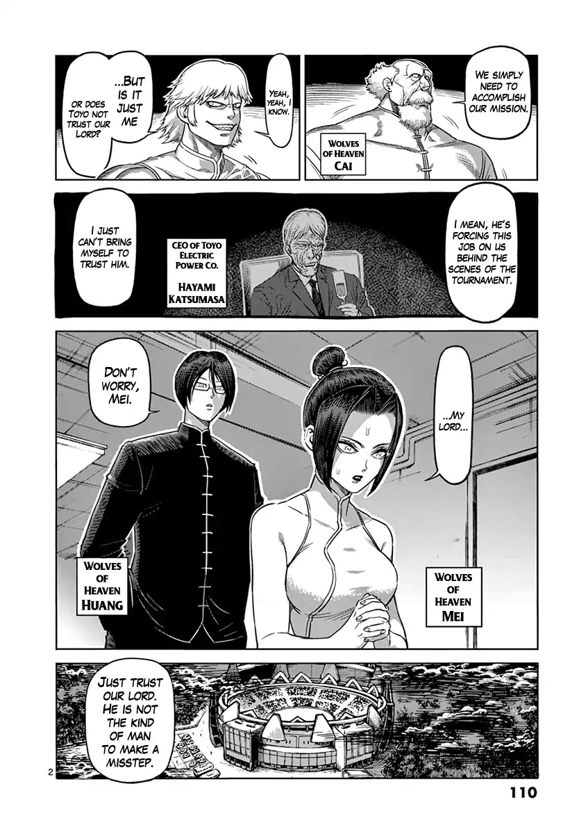 Kengan Asura Chapter 96 page 2 - Chapter 96: Qilong