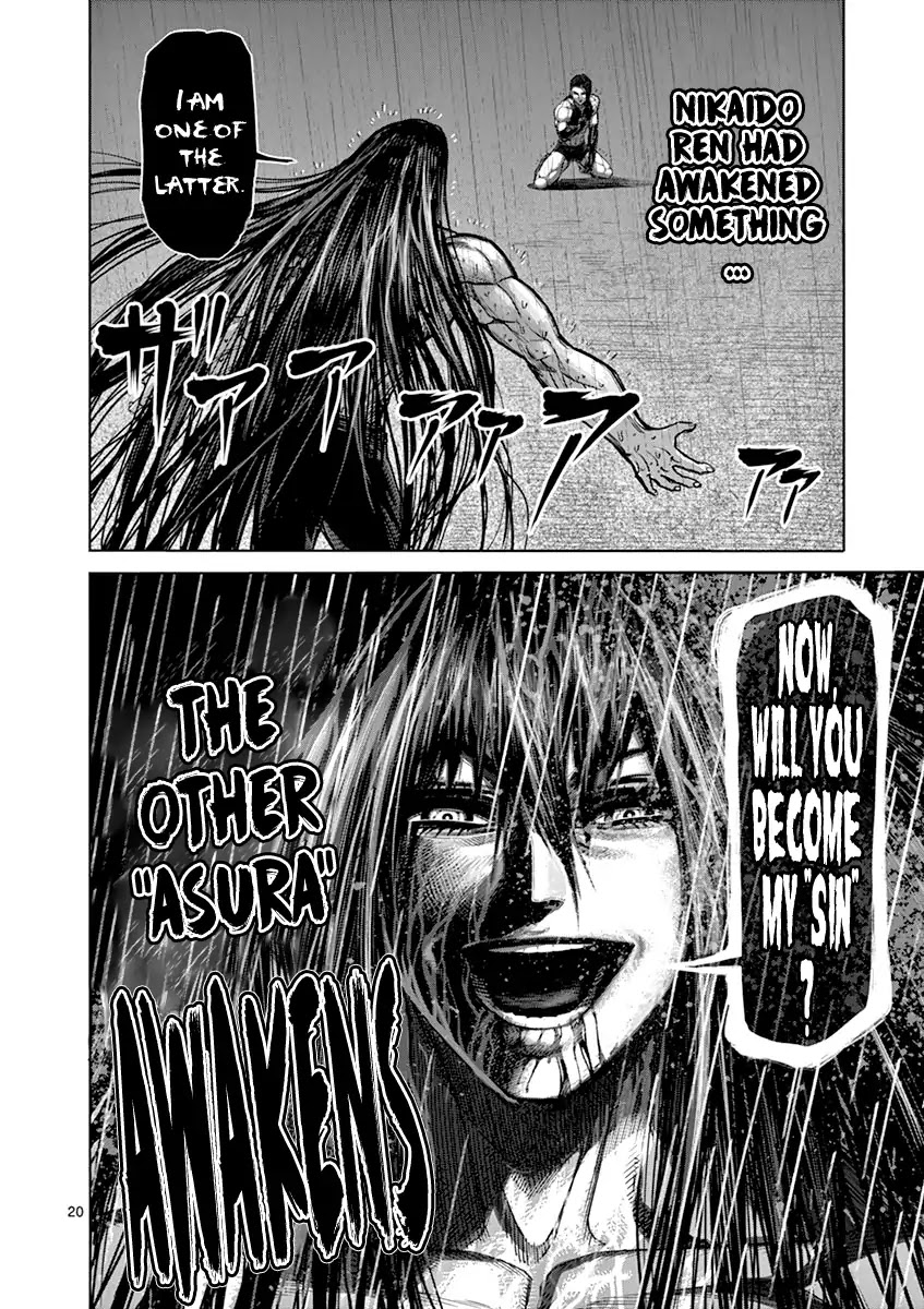 Kengan Asura Chapter 96 page 20 - Chapter 96: Qilong