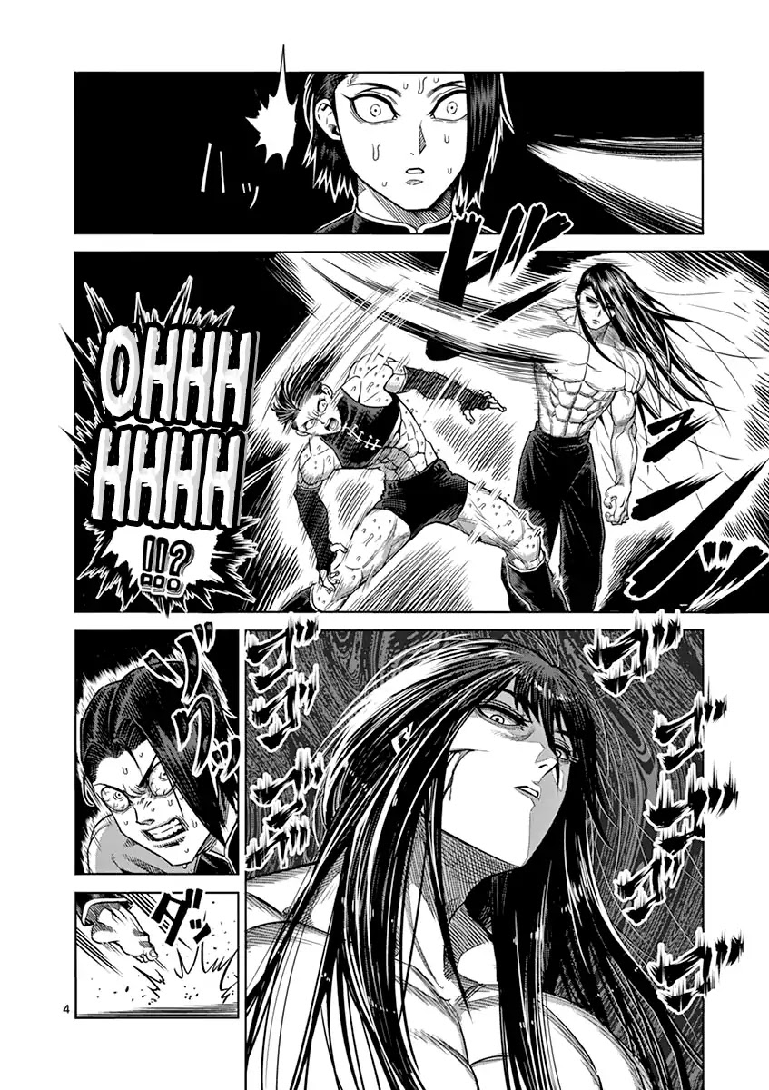 Kengan Asura Chapter 96 page 4 - Chapter 96: Qilong