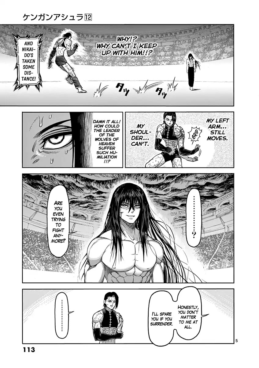 Kengan Asura Chapter 96 page 5 - Chapter 96: Qilong